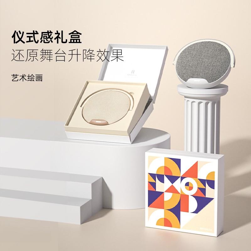 蓝牙音箱
