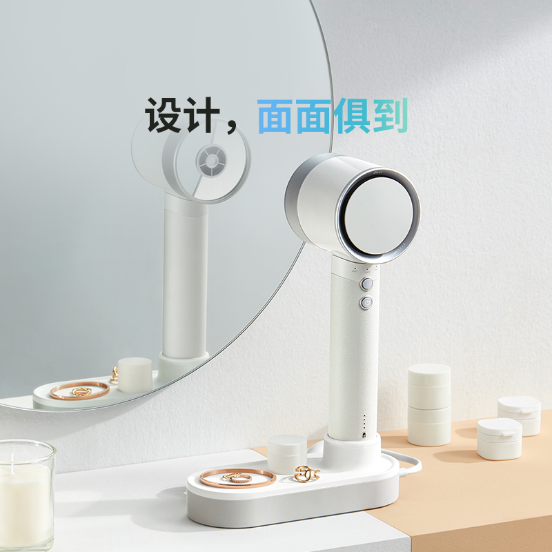 无线吹风机